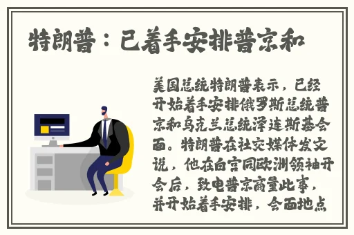 成品网站1688入口网页版怎样