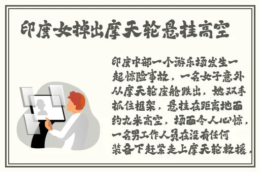 WWW 在线天堂中文在线