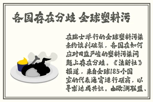 羞羞漫画平台入口
