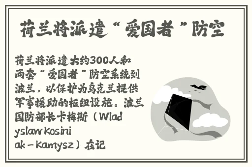 差差差不多视频30分钟轮滑电视剧