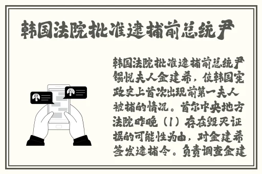 好姑娘社区在线视频