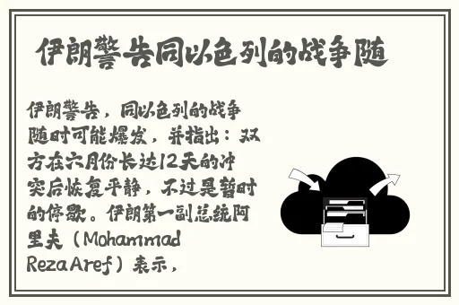 国产午夜精品久久久