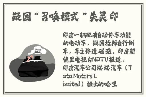 ysl水蜜桃86免费永久不收