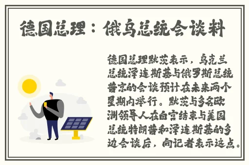 老夫子星空文化传媒有限公司网站