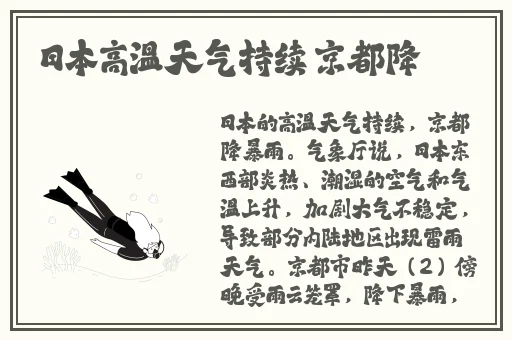 麻豆亚洲亚麻一二三四