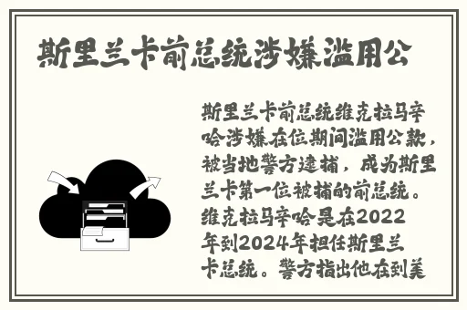 国产AV国片精品无套内谢