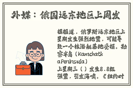 91黑料视频