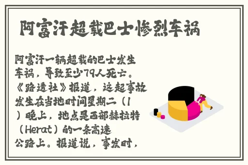 香蕉黄瓜茄子榴莲视频排行榜