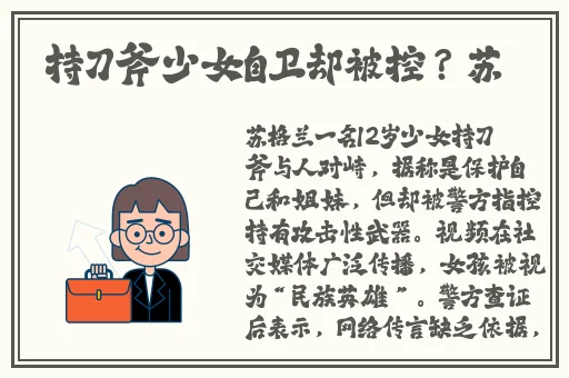 快穿之肉肉收集精