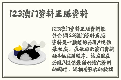 青青河边草直播免费观看