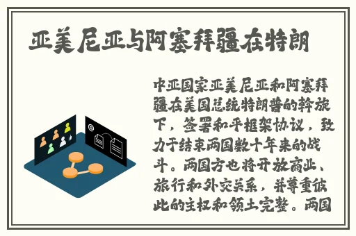 榴莲视频官方下载苹果安卓大全