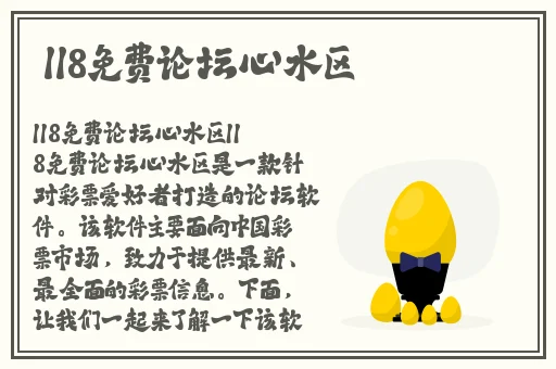 中文字幕无码精品亚洲35