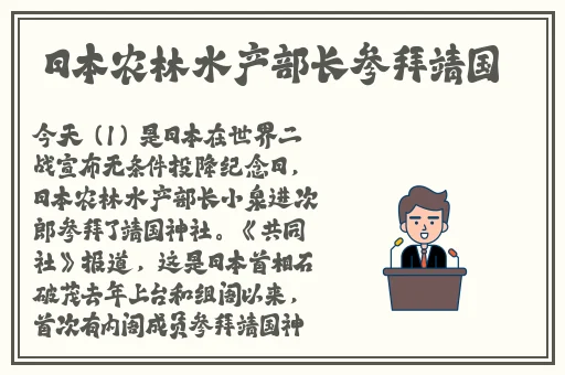逃脱~孕妇精灵与森之馆游戏4