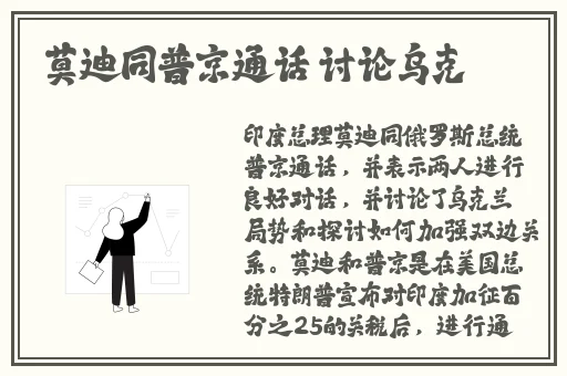 999亚洲国产精华液